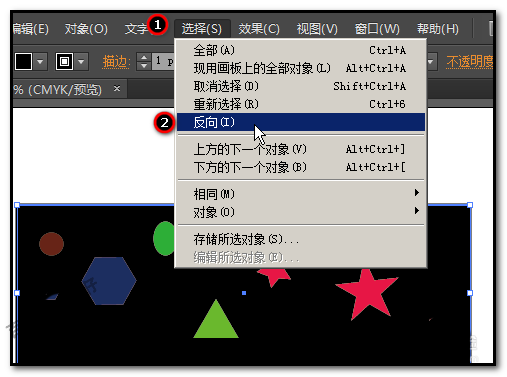 AI CS6怎么反选图片