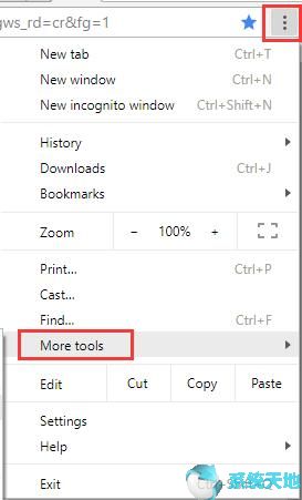 您的连接在Google Chrome中不是私密的3.jpg