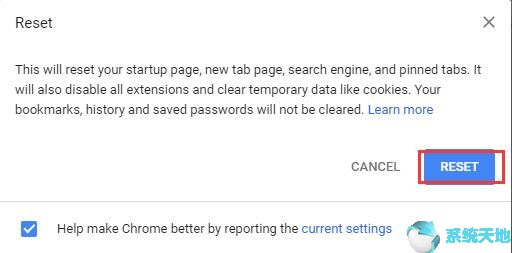 您的连接在Google Chrome中不是私密的10.jpg
