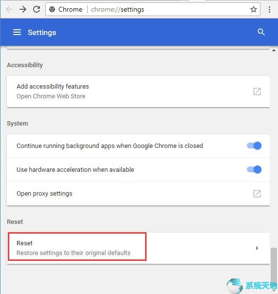 您的连接在Google Chrome中不是私密的9.jpg