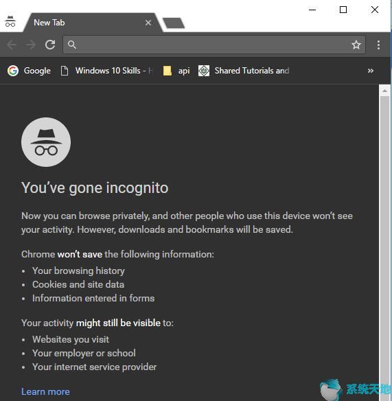 您的连接在Google Chrome中不是私密的6.jpg