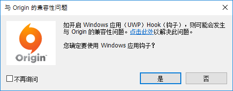 Bandicam怎么录制Windows游戏