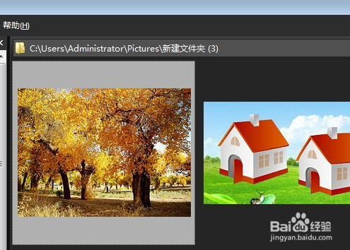 ACDSee2020调节缩略图显示大小的图文教程
