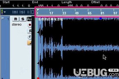 NUENDO 10怎么录音