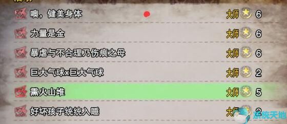 怪物猎人世界冰原月辰祭活动玩法攻略