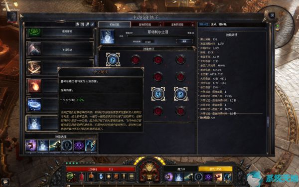 破坏领主神枪手标靶玩法攻略