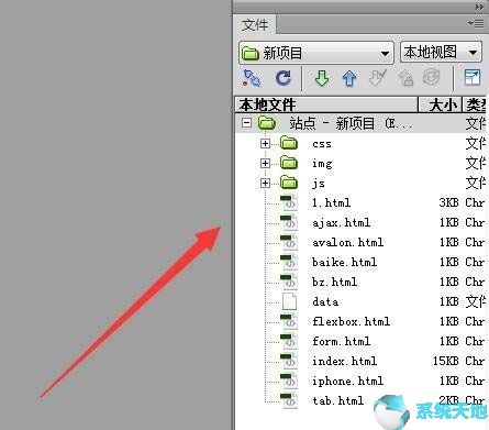 DreamweaverCS5怎么导入项目?