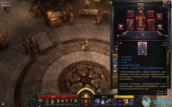 破坏领主神枪手标靶玩法攻略
