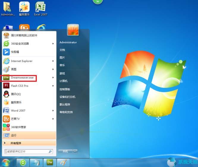 Dreamweaver CS3图像域的使用方法