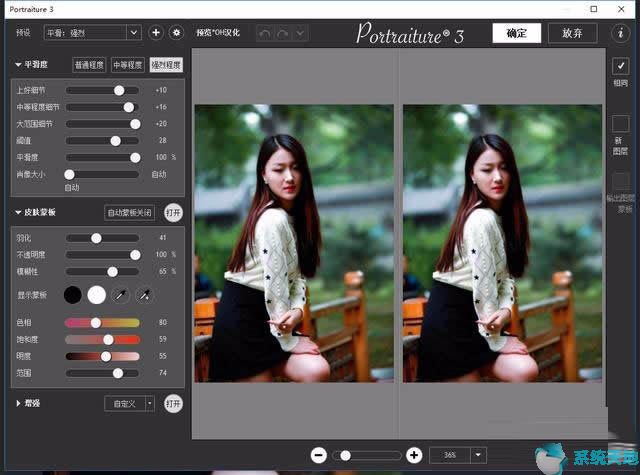 Photoshop cs6将发灰照片变得更清晰的图文教程