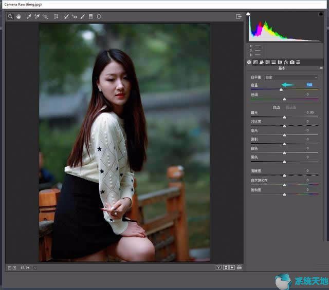 Photoshop cs6将发灰照片变得更清晰的图文教程