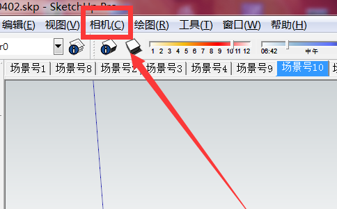 草图大师(sketchup)导出模型立面图方法