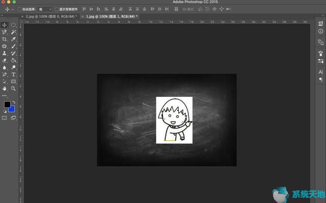 如何使用Photoshop cs6将图片制出手绘粉笔效果