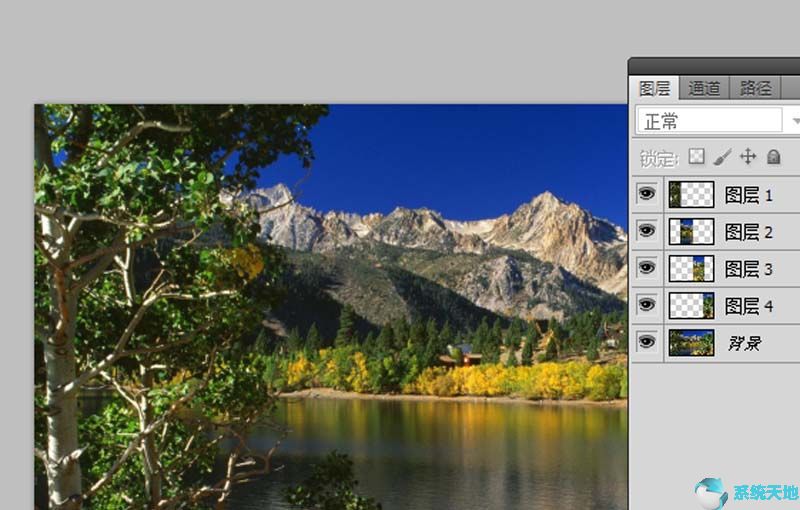 Photoshop cs5制作折纸效果的方法