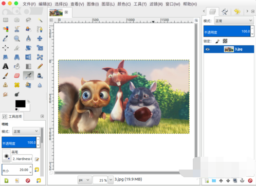 GIMP2单张切成多张图片的方法