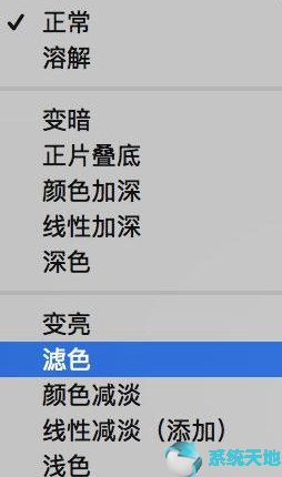 如何使用Photoshop cs6将图片制出手绘粉笔效果