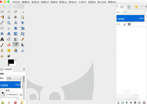 GIMP2单张切成多张图片的方法