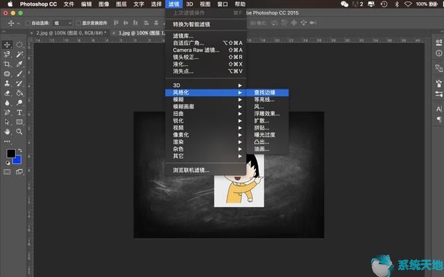 如何使用Photoshop cs6将图片制出手绘粉笔效果