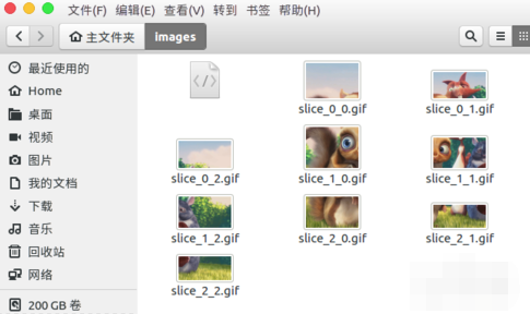 GIMP2单张切成多张图片的方法