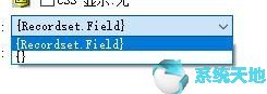 Dreamweaver cs5设置不可见元素的参数方法