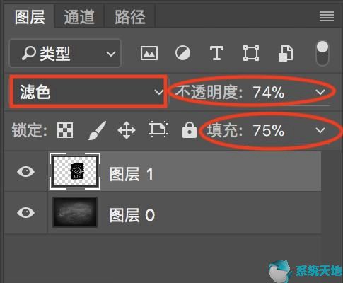 如何使用Photoshop cs6将图片制出手绘粉笔效果