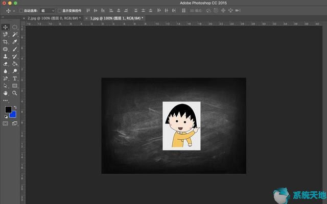 如何使用Photoshop cs6将图片制出手绘粉笔效果