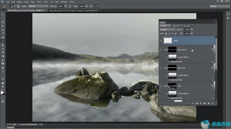 Photoshop cs6图文教程：给风景图片渲染出朦胧的效果(图15)