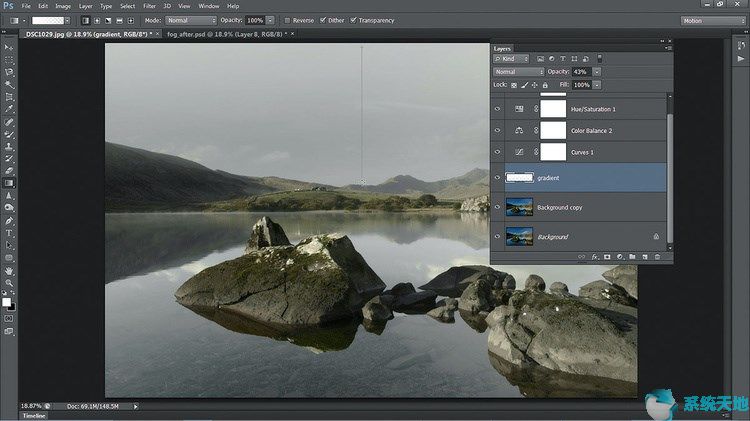 Photoshop cs6图文教程：给风景图片渲染出朦胧的效果(图7)