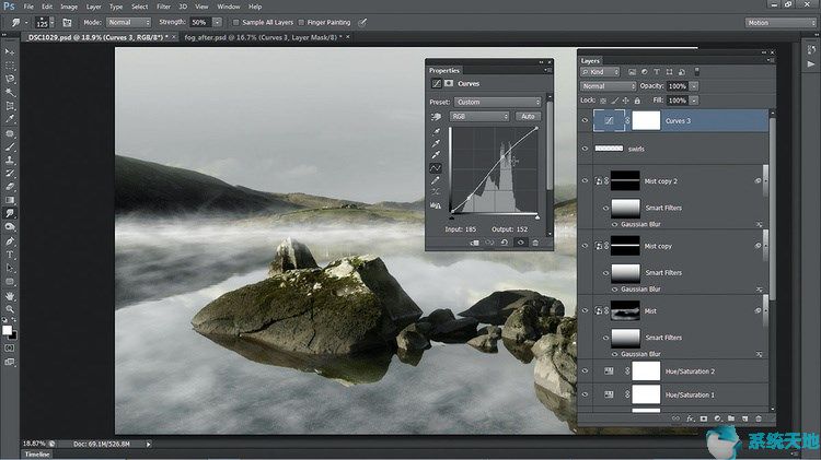 Photoshop cs6图文教程：给风景图片渲染出朦胧的效果(图18)