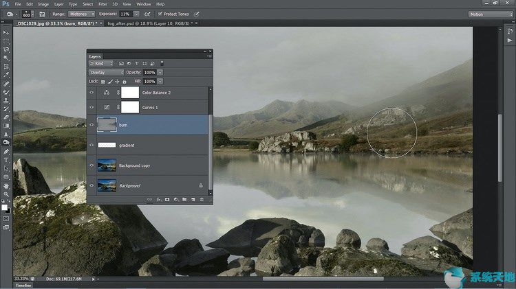 Photoshop cs6图文教程：给风景图片渲染出朦胧的效果(图8)