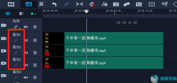 会声会影2019制作抖音的竖屏三屏效果教程