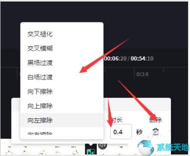 哔哩哔哩自带视频编辑器使用教程汇总