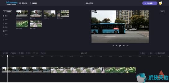 哔哩哔哩自带视频编辑器使用教程汇总