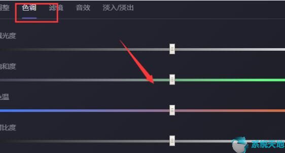 哔哩哔哩自带视频编辑器使用教程汇总