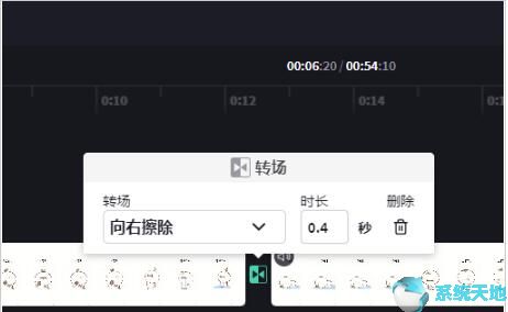 哔哩哔哩自带视频编辑器使用教程汇总