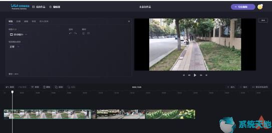 哔哩哔哩自带视频编辑器使用教程汇总