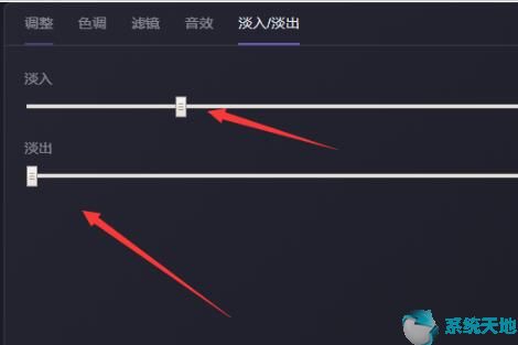 哔哩哔哩自带视频编辑器使用教程汇总