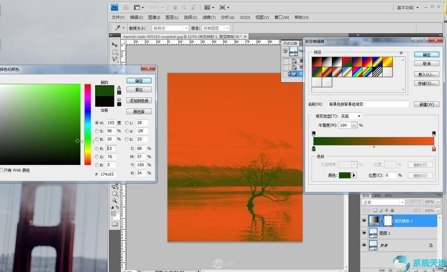 Photoshop CS6如何将照片调出夕阳西下的唯美效果