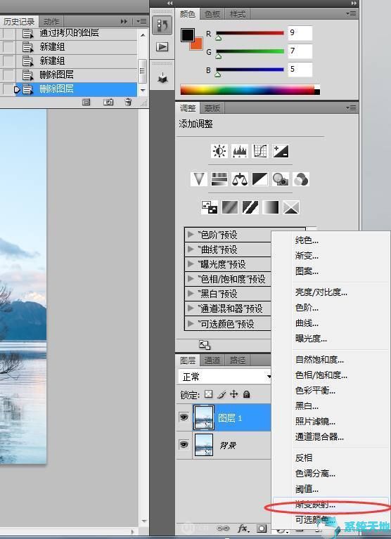 Photoshop CS6如何将照片调出夕阳西下的唯美效果