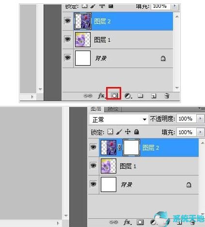 Photoshop cs5如何让两张图片自然过渡？