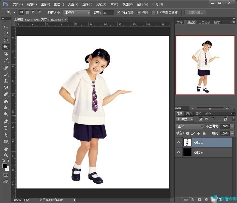 Photoshop CS6制作人物剪影的方法