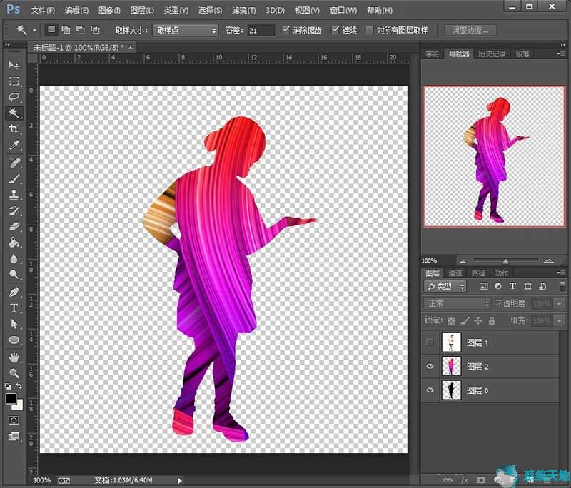 Photoshop CS6制作人物剪影的方法