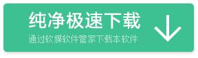Win10专业版下使用Skype聊天机器人的技巧(图2)