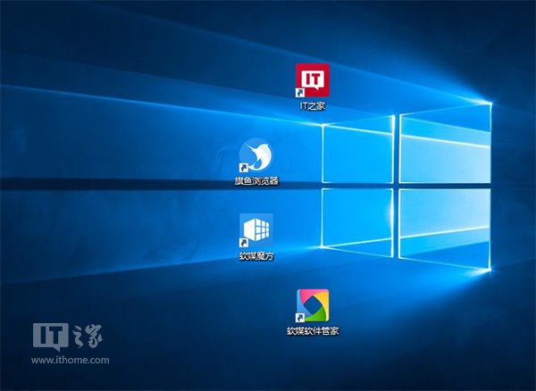 Win10专业版使用注册表编辑器和命令提示符修理系统的技巧6.jpg