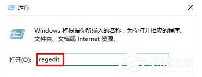 Win10专业版 Alt+Tab组合键无法切换窗口2.jpg