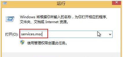 WIN10专业版如何通过开启网络访问保护功能抵御危险？1.jpg