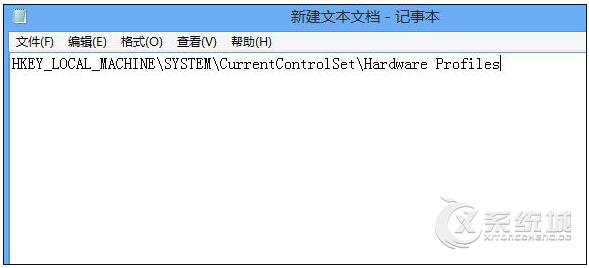 快速复制注册表路径4.jpg