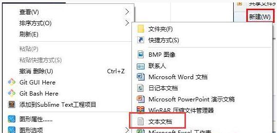 WIN10专业版下文件名或扩展名过长无法删除咋办？3.jpg