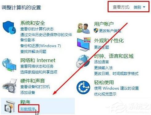 WIN10专业版下找不到microsoft print to pdf打印机咋办？2.jpg