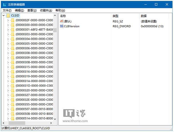 WIN10专业版下将“运行”固定到开始菜单的技巧2.jpg